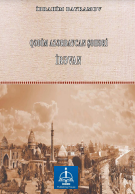 Qədim Azərbaycan şəhəri İrəvan